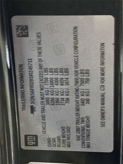 2025 Chevrolet Suburban 4WD Premier