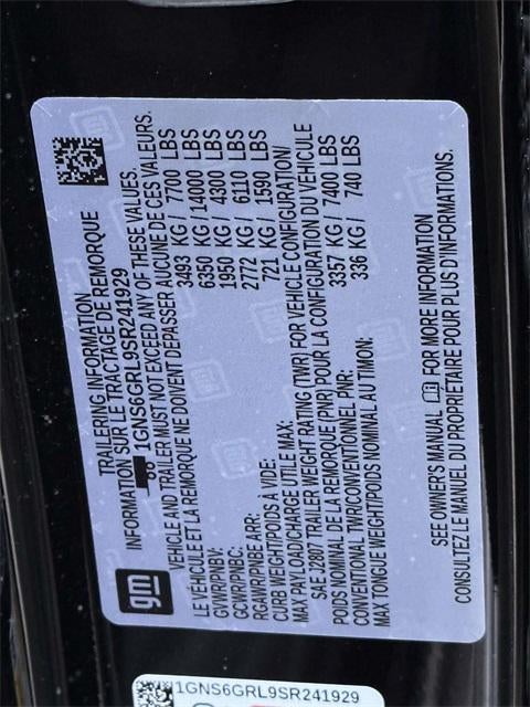 2025 Chevrolet Suburban High Country