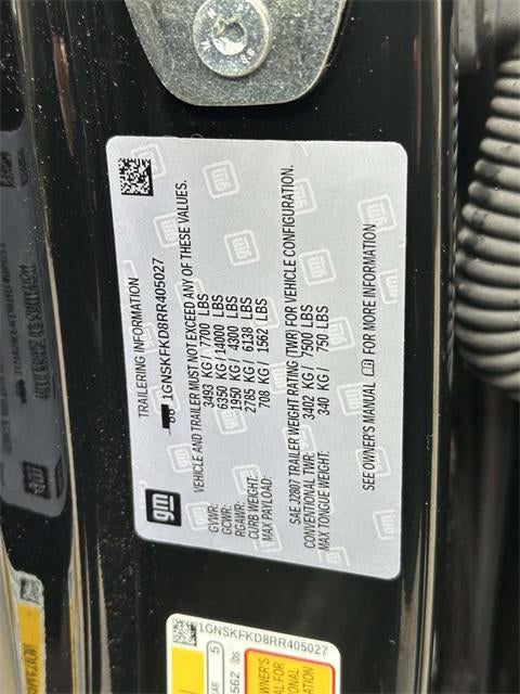 2024 Chevrolet Suburban 4WD Premier