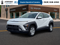 2027 Hyundai KONA SE