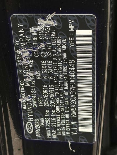 2023 Hyundai KONA SE