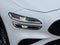 2023 Genesis G70 2.0T AWD