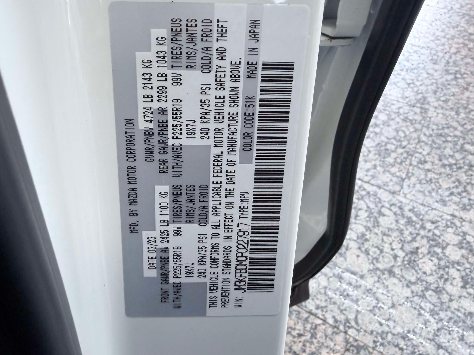 2023 Mazda Mazda CX-5 2.5 S Premium