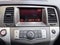 2012 Nissan Murano S
