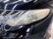 2012 Nissan Murano S