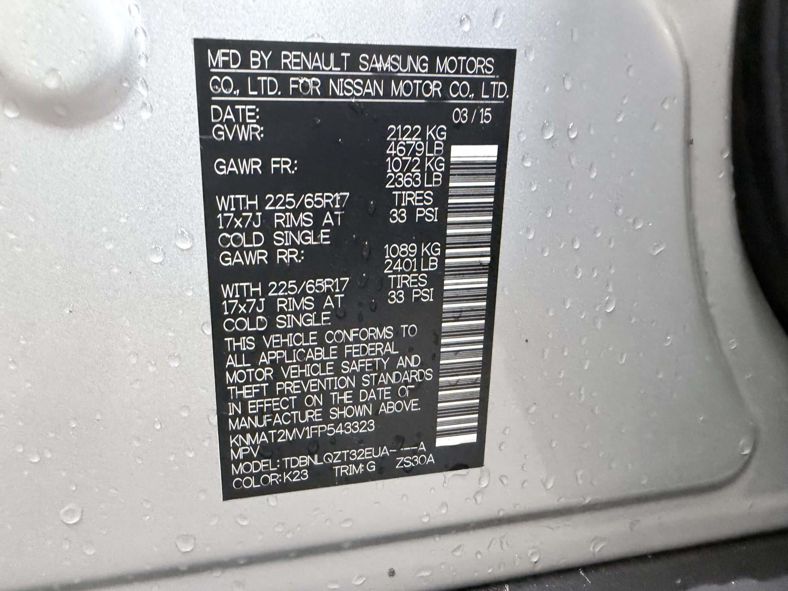 2015 Nissan Rogue SV