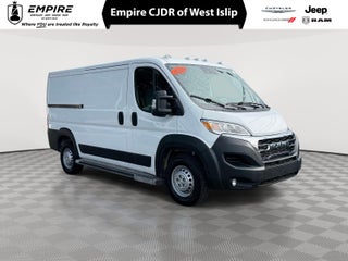 2025 RAM ProMaster 2500 Cargo Van Tradesman Low Roof 136' WB w/Pass Seat