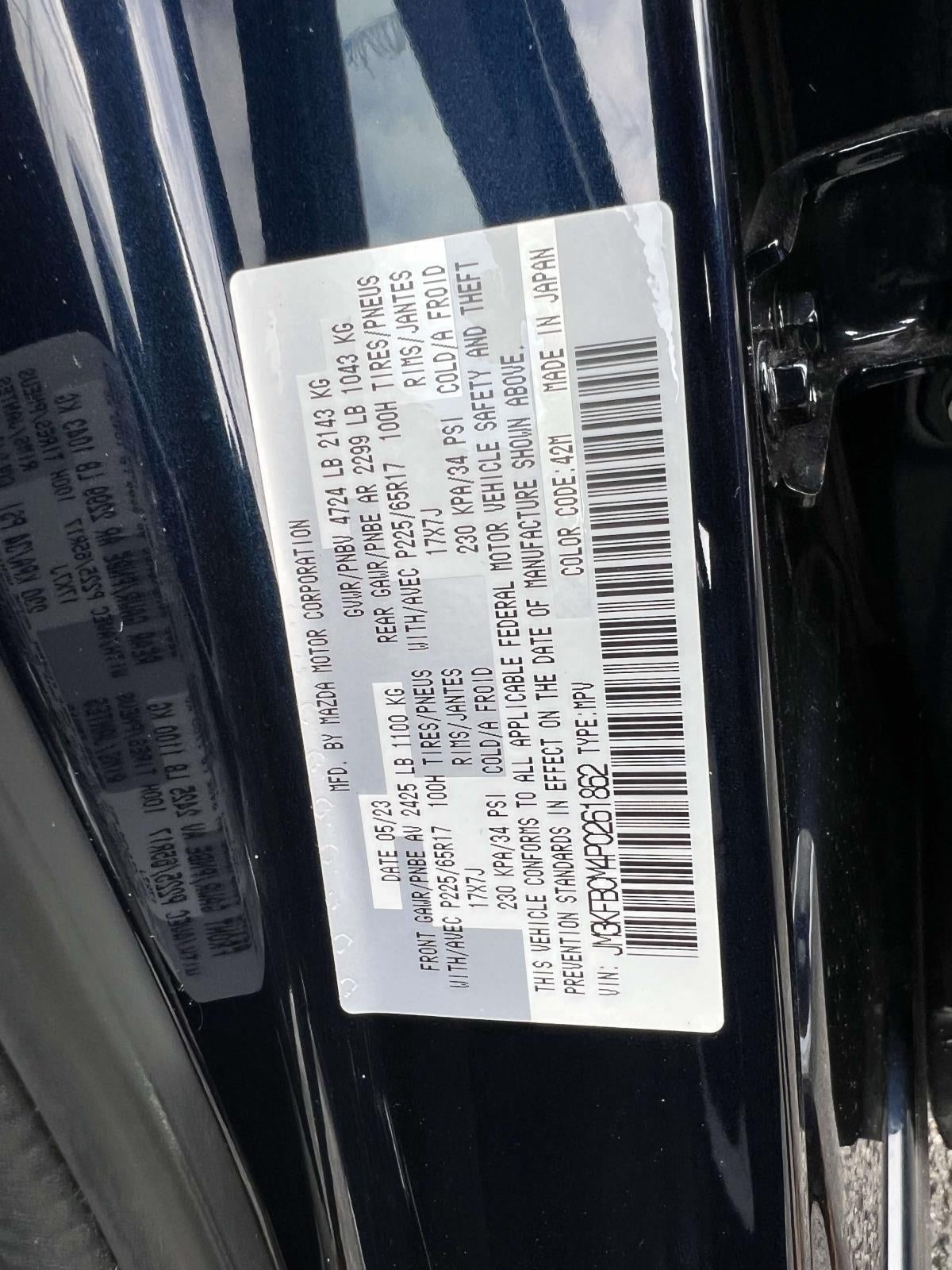 2023 Mazda Mazda CX-5 2.5 S Preferred