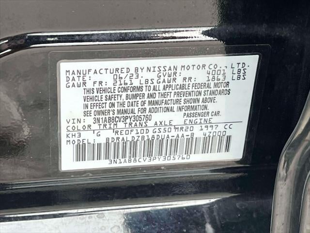 2023 Nissan Sentra SV