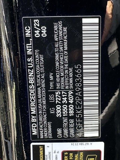 2023 Mercedes-Benz GLS 450 4MATIC®
